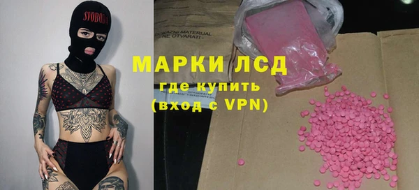героин Няндома