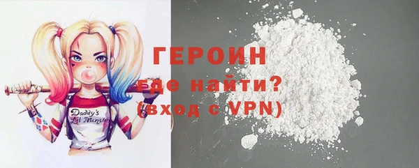 spice Нягань