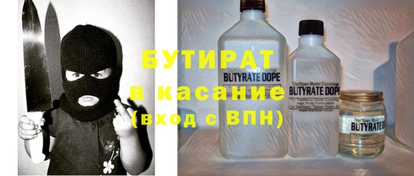 героин Няндома