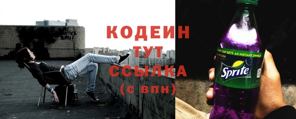 бутик Нязепетровск