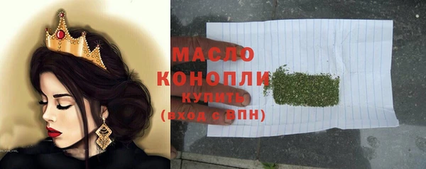 ешки Осташков
