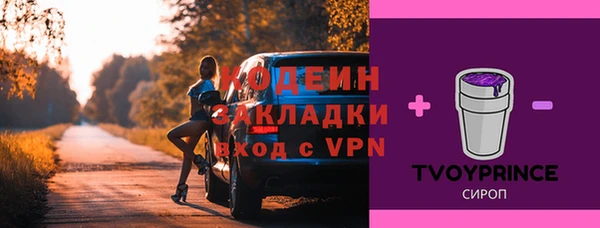 героин Няндома