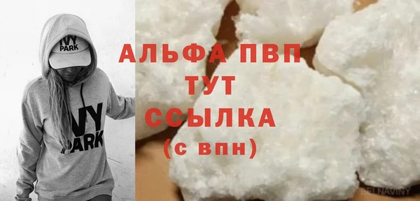 героин Няндома