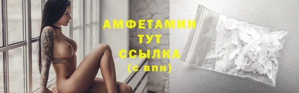 героин Няндома