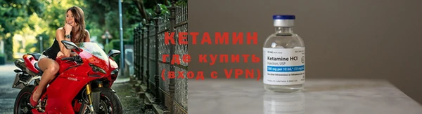 бутик Нязепетровск