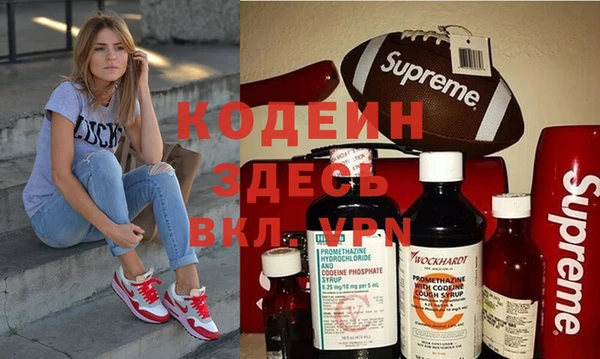 Альфа ПВП Остров