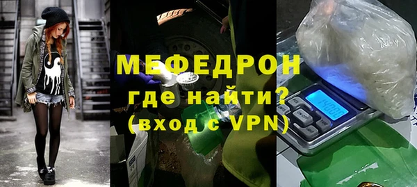 spice Нягань
