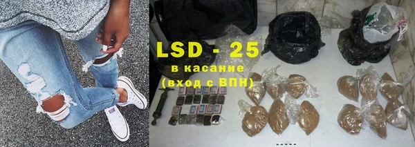 бутик Нязепетровск