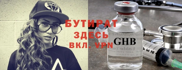героин Няндома