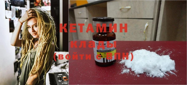 героин Няндома
