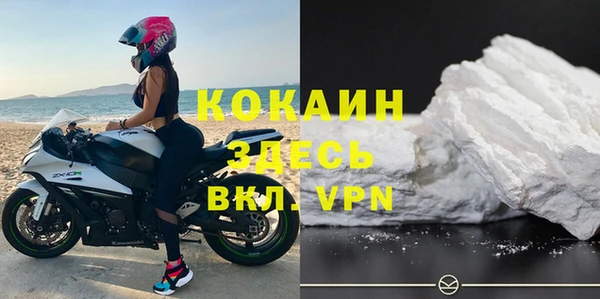 героин Няндома
