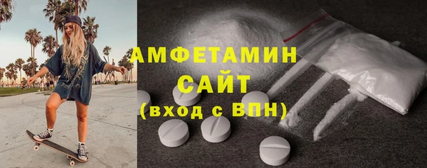 Альфа ПВП Остров