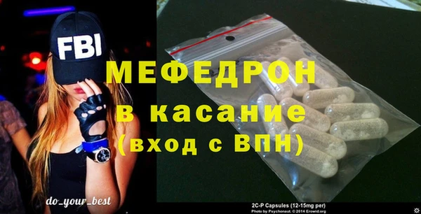 героин Няндома