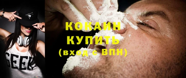 бутик Нязепетровск