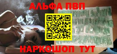 стаф Кинель