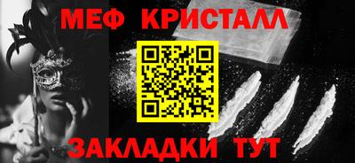 спиды Кимры