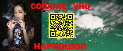 спиды Кимры