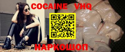 скорость Кингисепп