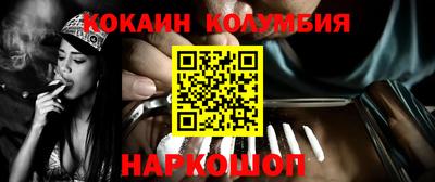 спиды Кимры