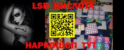 скорость Кингисепп