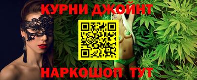 стаф Кинель