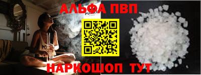 спиды Кимры