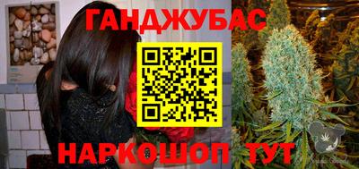 стаф Кинель