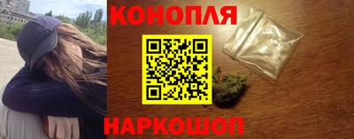 спиды Кимры