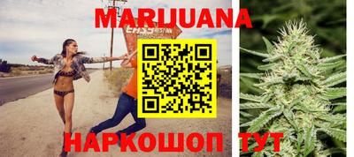спиды Кимры