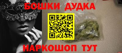 скорость Кингисепп