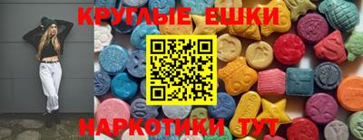 спиды Кимры