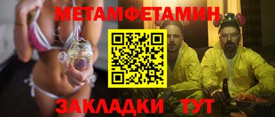 спиды Кимры
