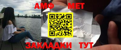 спиды Кимры