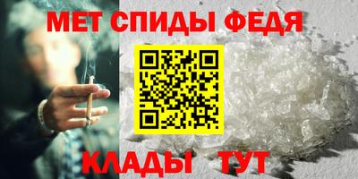 скорость Кингисепп