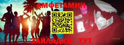 скорость Кингисепп