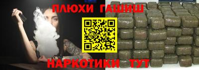 спиды Кимры