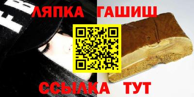 скорость Кингисепп