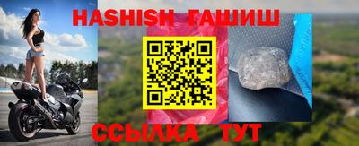 стаф Кинель