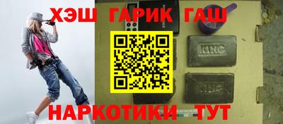 спиды Кимры