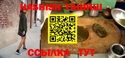 скорость Кингисепп