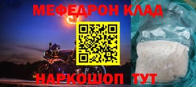 скорость Кингисепп