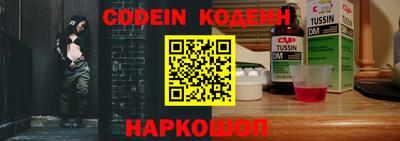 спиды Кимры