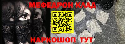 скорость Кингисепп