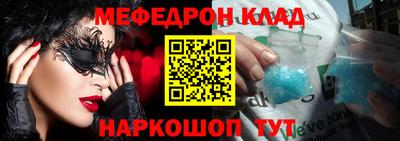 спиды Кимры