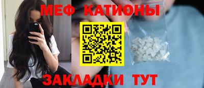 скорость Кингисепп