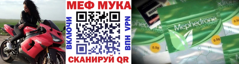 купить наркотики цена  Тюмень  МЯУ-МЯУ 4 MMC 