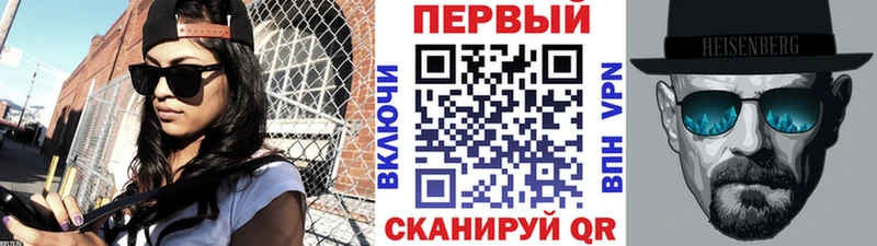 Первитин витя  цены   Тюмень 