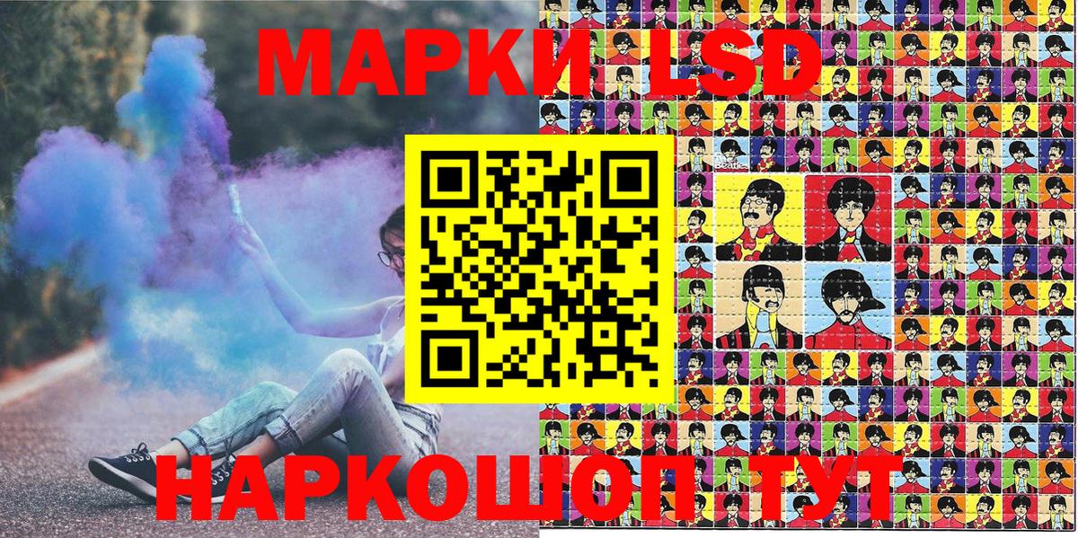 Гашиш  МДМА  Канабис  Меф   Вход с VPN  Тюмень  ГАШ 